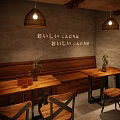 Cozy Bar Interior With Wooden Bench Seating Tables Woven Pendant Lights Potted Plants And Drinks