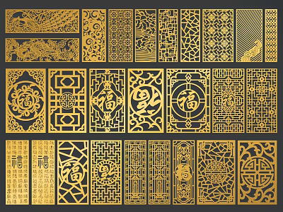 Chinese Style Golden Laser Cut Partitions With Traditional Patterns And Fu Characters 3d model
