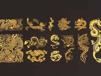 Dragon silhouette pendant 3d model