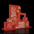 Red New Year Decorations With 2024 Happy New Year Sign And Fortune Characters