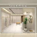Modern Clothing Store Interior With Marble Walls Golden Decor And Mannequins