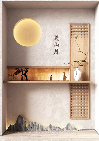 New Chinese Decorative Entrance 3d model