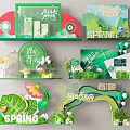 Spring Theme Decorations With Green Plants Leaf Elements Balloons And Archway 3d model
