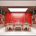 Modern Tobacco And Alcohol Store Interior With Red Decor Shelves Products And Counter