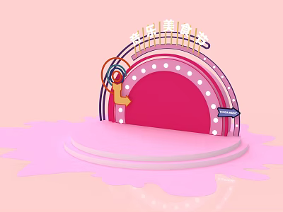 Modern Pink Stage With Curved Backdrop Decorative Lights And Platform Steps 3d model