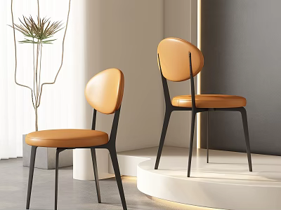 Modern Orange Leather Dining Chairs With Black Metal Legs And Curved Backrest 3d model