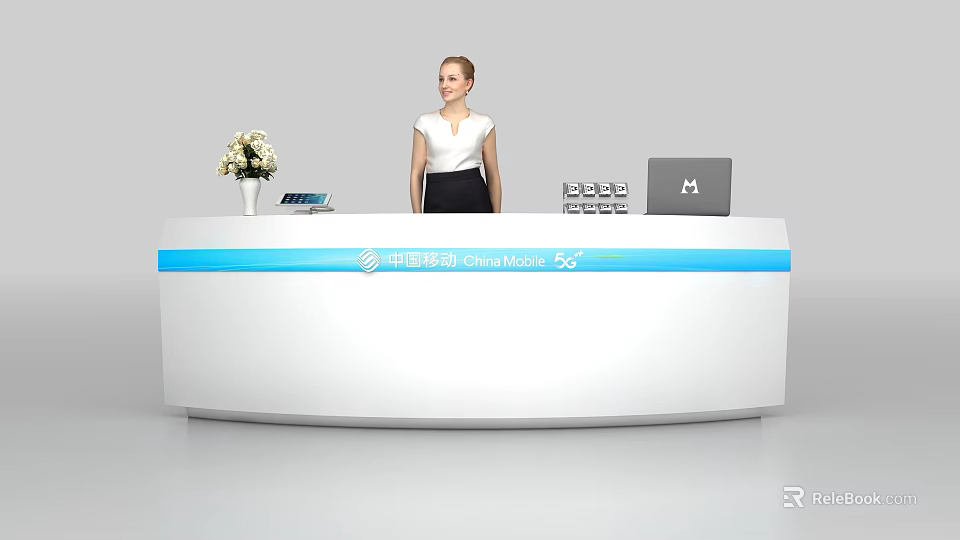 Modern China Mobile 5G Reception Desk with Staff Laptop and Flower Arrangement 3d model 