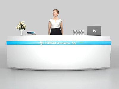 Modern China Mobile 5G Reception Desk with Staff Laptop and Flower Arrangement 3d model