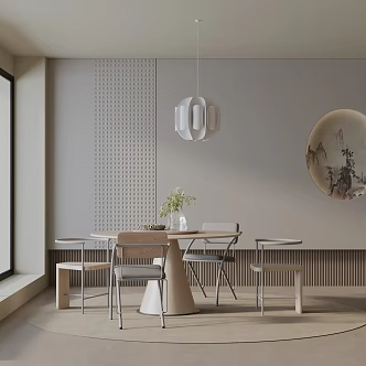 Modern table combination 3d model