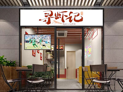 Cozy Mall Restaurant Shop Featuring Shrimp Dishes TV Screen and Dining Tables 3d model