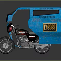 Blue Tricycle Delivery Vehicle With Love Life And Work Sign For City Delivery