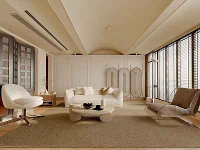Modern Living Room Interior With White Sofa Round Coffee Table And Large Windows 3d model