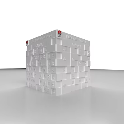 Modern Cube Structure With Stacked Blocks MB Logo And Chinese Characters 3d model