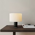 Modern Minotti table lamp 3d model