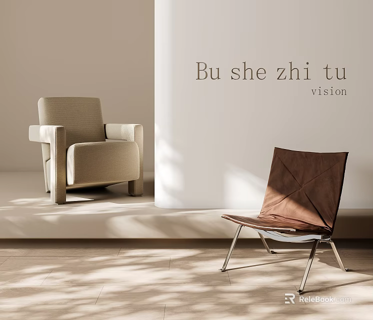 Premium Leather And Fabric Single Chairs For Minimalist Warm Sunlit Neutral Tone Living Space 3d model 