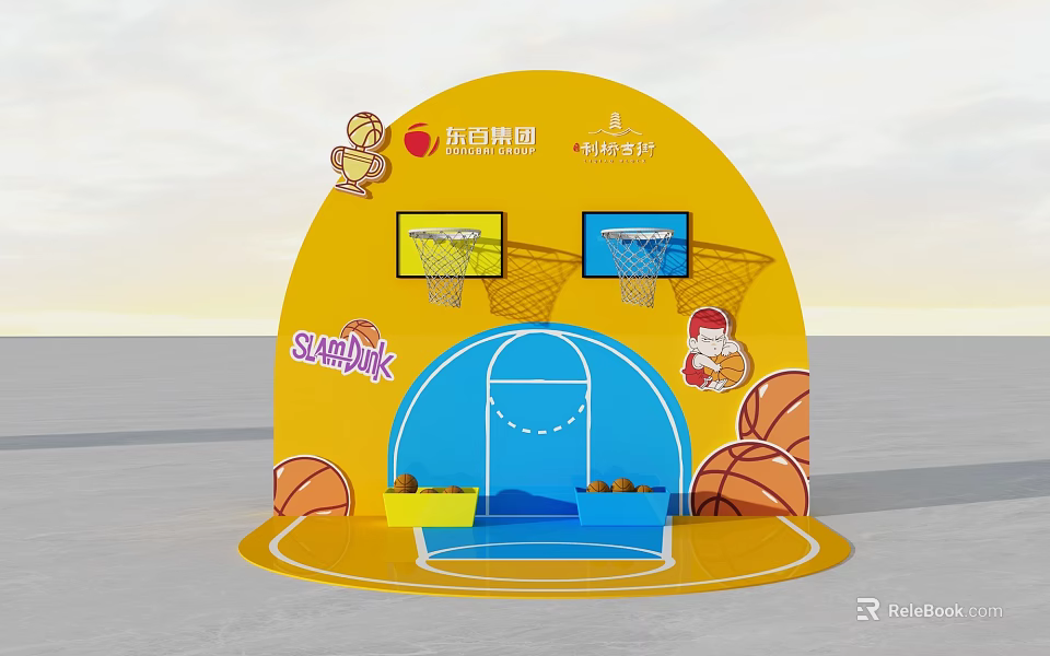 Basketball Themed Interactive Zone With Curved Yellow Background Slam Dunk Elements Hoops And Decorations 3d model 