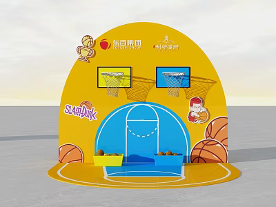 Basketball Themed Interactive Zone With Curved Yellow Background Slam Dunk Elements Hoops And Decorations 3d model