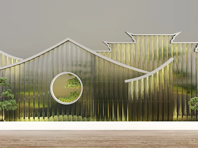 Modern Traditional Fusion Landscape Wall Design With Curved Roof Circular Window And Small Trees 3d model