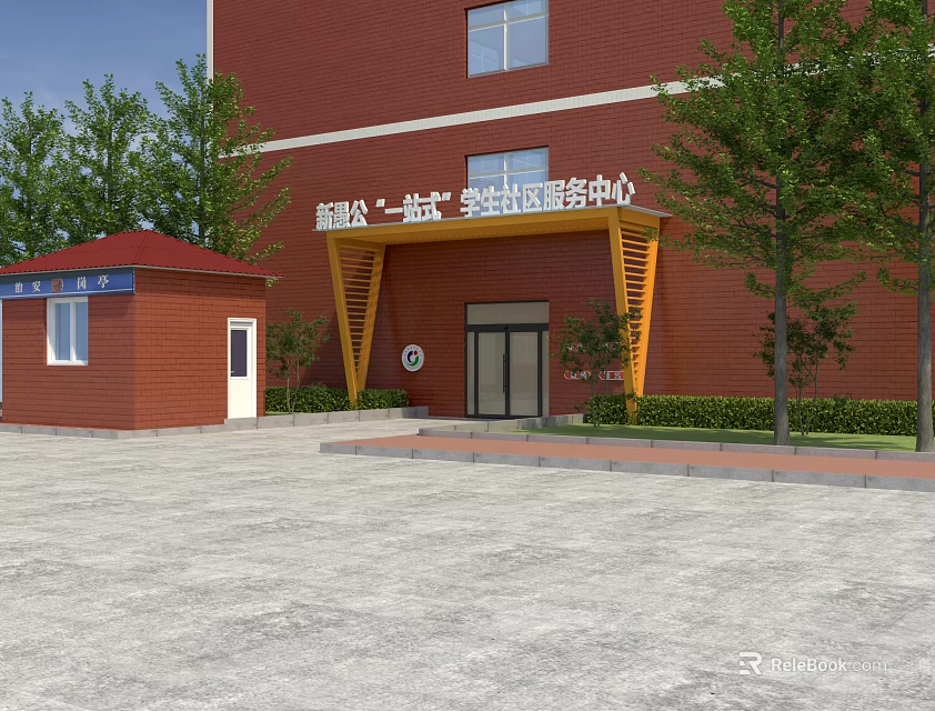 New Era Red Office Building with Community Service Center Guard House Trees and Parking Lot 3d model 