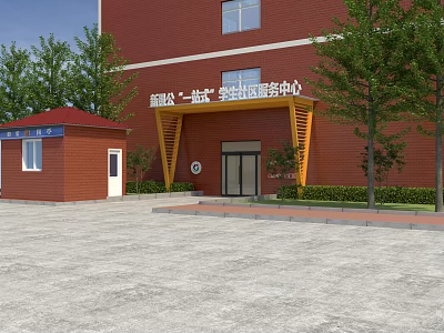 New Era Red Office Building with Community Service Center Guard House Trees and Parking Lot 3d model