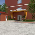 New Era Red Office Building with Community Service Center Guard House Trees and Parking Lot