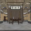 Traditional Chinese Hall Interior With Wooden Structure Inscribed Board And Display Cabinets