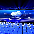 Tencent Cloud Qianfan High Tech Event Stage With Best Solution 3d model
