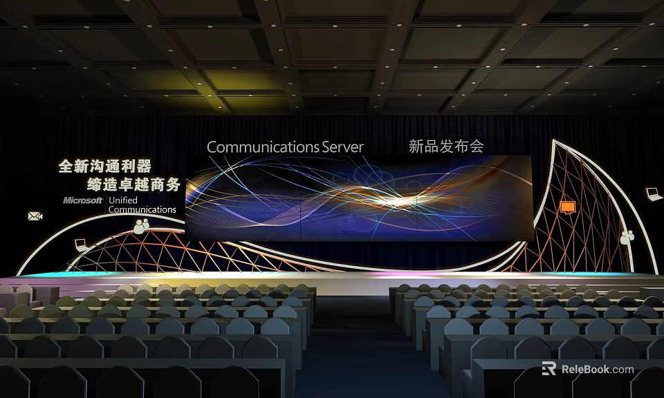 Communications Server New Product Launch Stage Setup For Business Excellence 3d model 