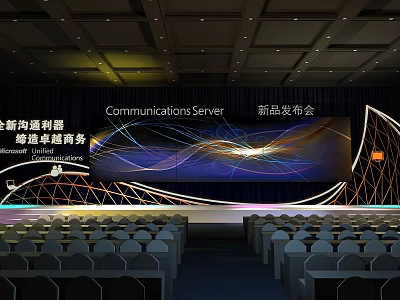 Communications Server New Product Launch Stage Setup For Business Excellence 3d model