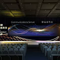 Communications Server New Product Launch Stage Setup For Business Excellence