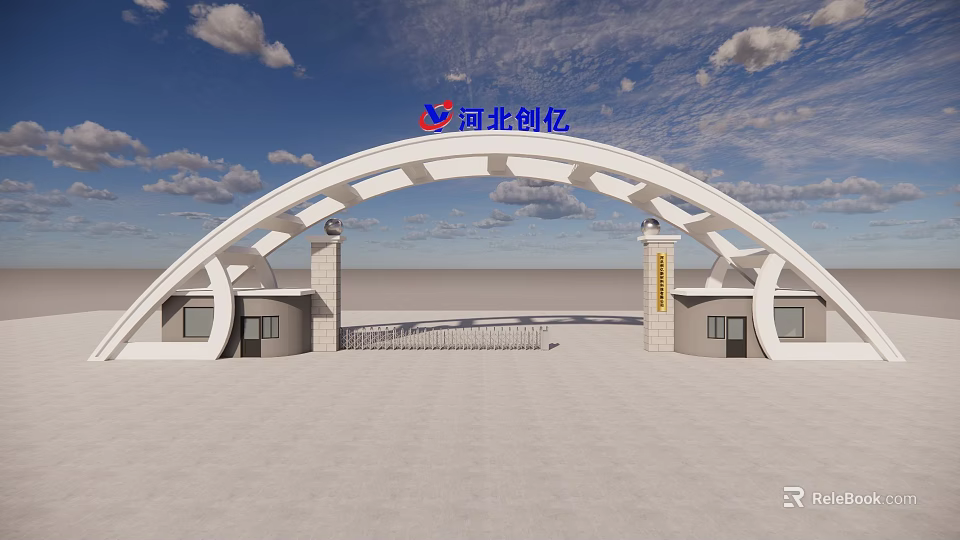 Modern Arched Entrance Gate with Hebei Chuangyi Logo Blue Sky and Clouds 3d model 