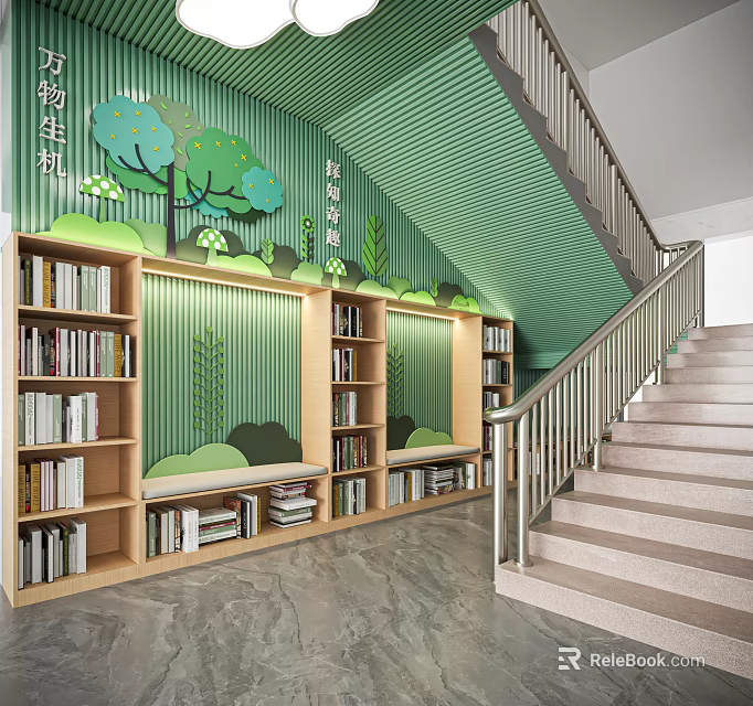 Green Wall Staircase With Bookshelves Tree Patterns In Children Reading Space 3d model 