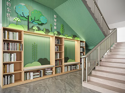 Green Wall Staircase With Bookshelves Tree Patterns In Children Reading Space 3d model