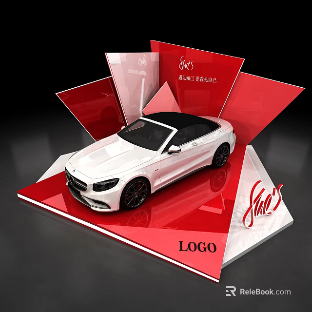 White Luxury Car Showcased On Red Display Stand With Brand Logo And Sleek Design 3d model 