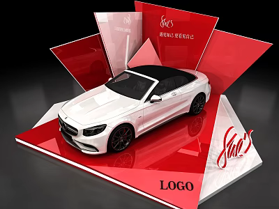 White Luxury Car Showcased On Red Display Stand With Brand Logo And Sleek Design 3d model