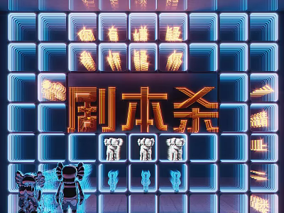 Decorative Lights for Script Kill Room with Neon Blue Orange Square Patterns and Silhouettes 3d model