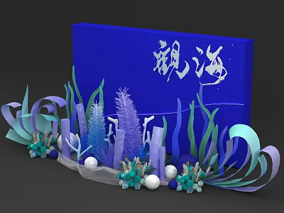 Blue Background Photo Check In Spot With Guan Hai Characters And Ocean Decorations 3d model