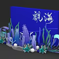 Blue Background Photo Check In Spot With Guan Hai Characters And Ocean Decorations