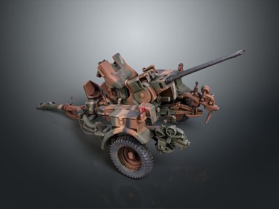 Modern Battery Machine Gun Heavy Machine Gun Turntable 3d model