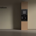 Sleek Modern Refrigerator Cabinet With Light Wood And Black Panel Design For Kitchen Interior