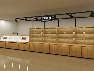Light Luxury Crafts Lighter Sabre Counter Display Cabinet Shopping Mall Multi-point Jewelry Collectibles Counter 3d model