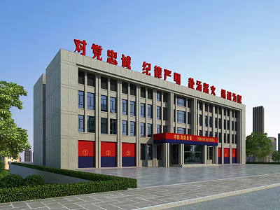 Modern Multi story Office Building Featuring Red Signs Large Windows And Green Front Plaza 3d model