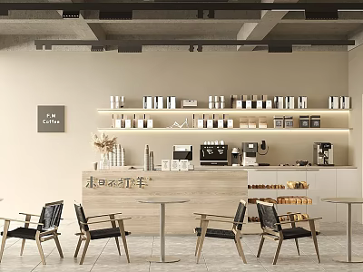 Minimalist Modern Cafe Interior With Wooden Counter Coffee Machine Shelves Tables And Chairs 3d model