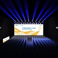 Yi Li New Product Launch Event Stage With Large Screen Speaker And Audience Seats