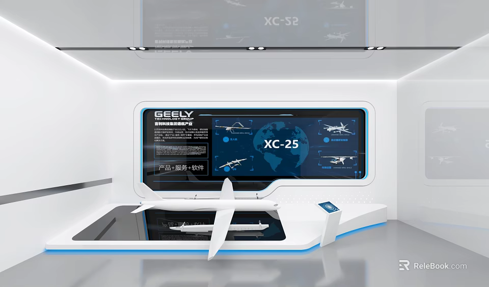 GEELY Exhibition Hall Showcasing XC-25 Digital Display Screen and Aircraft Model 3d model 