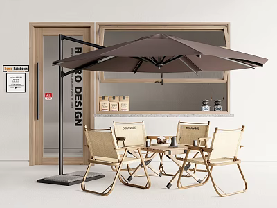 Light Wooden Outdoor Table and Chair Set With Brown Umbrella And Bar Counter 3d model