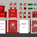 Fire hydrant fire extinguisher fire hydrant safety exit alarm fire emergency lighting 3d model
