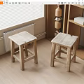 Two Natural Wooden Stools in Cozy Room Interior With Window Blinds and Wooden Shelf