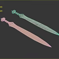 Two Decorative Swords With Ornate Handles And Sharp Metallic Blades
