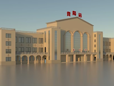 Guiyang Railway Station Exterior Architecture Featuring Arched Windows And Red Signage 3d model